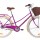 Велосипед Dorozhnik Comfort Female PH 2019 28